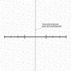 Гидрошпонка Aквастоп ТХЗ-2